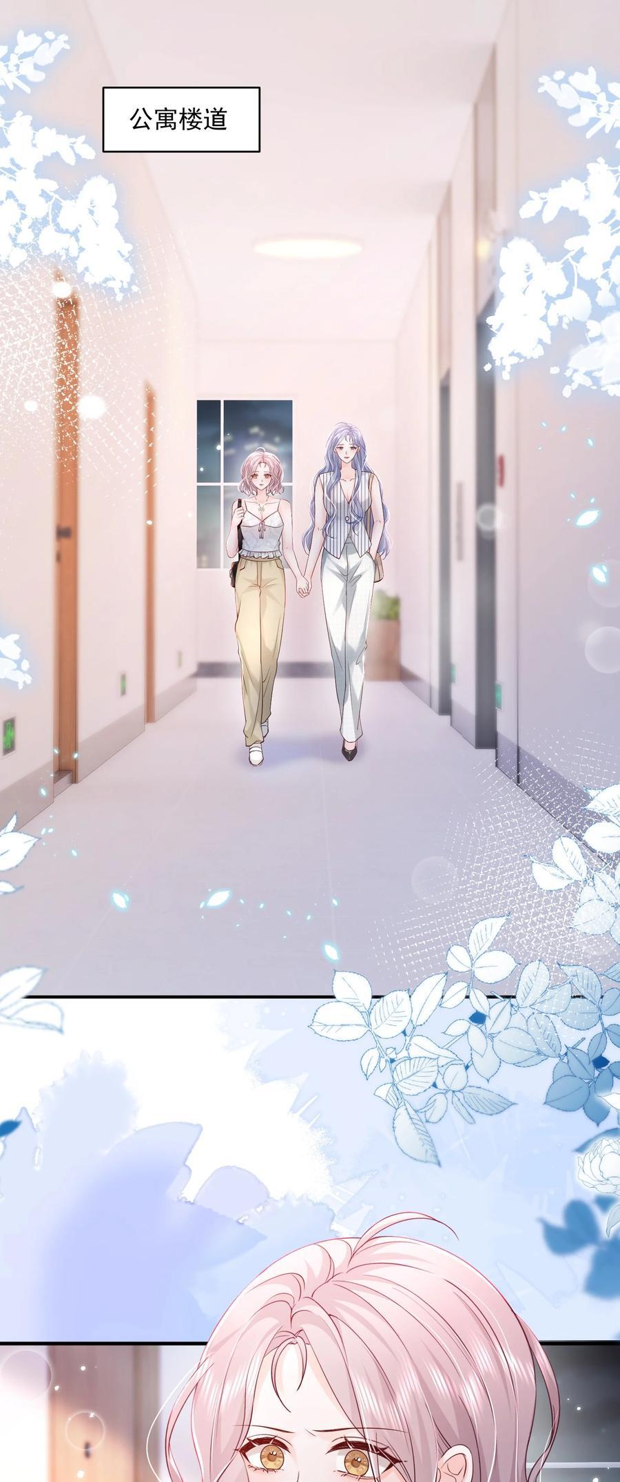 062 谈一百个？1