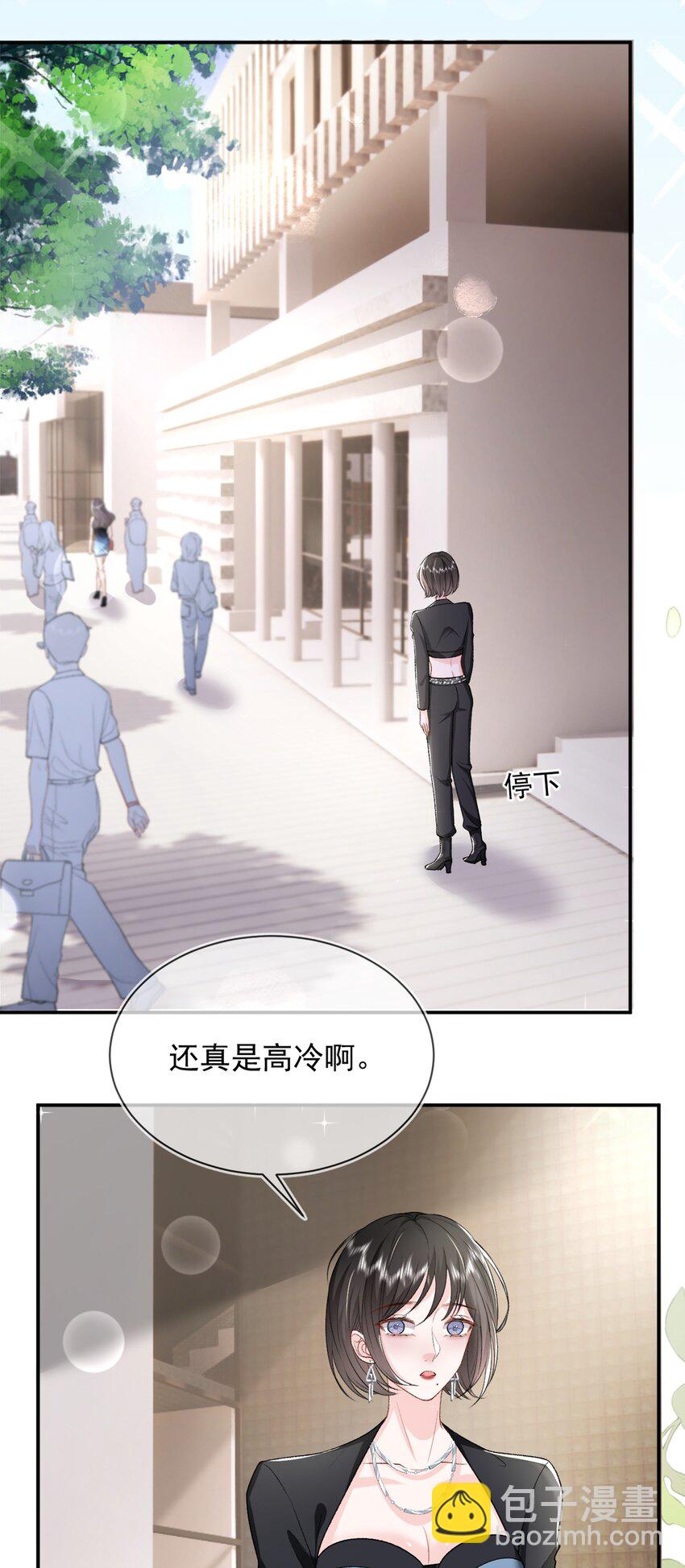011 更喜欢了16