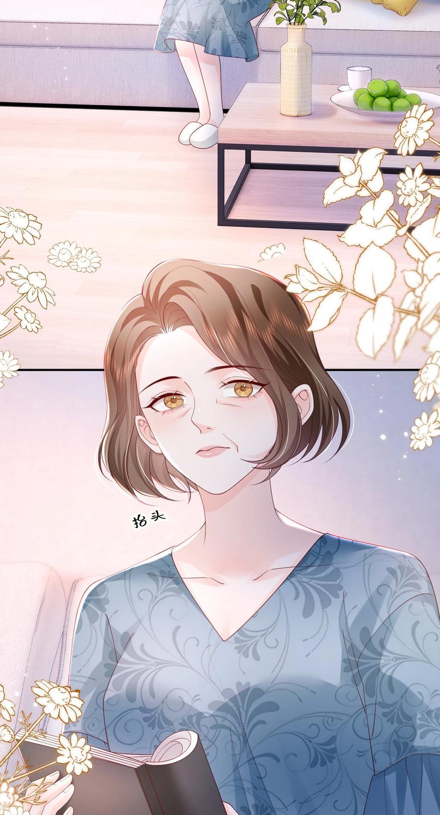 062 谈一百个？11