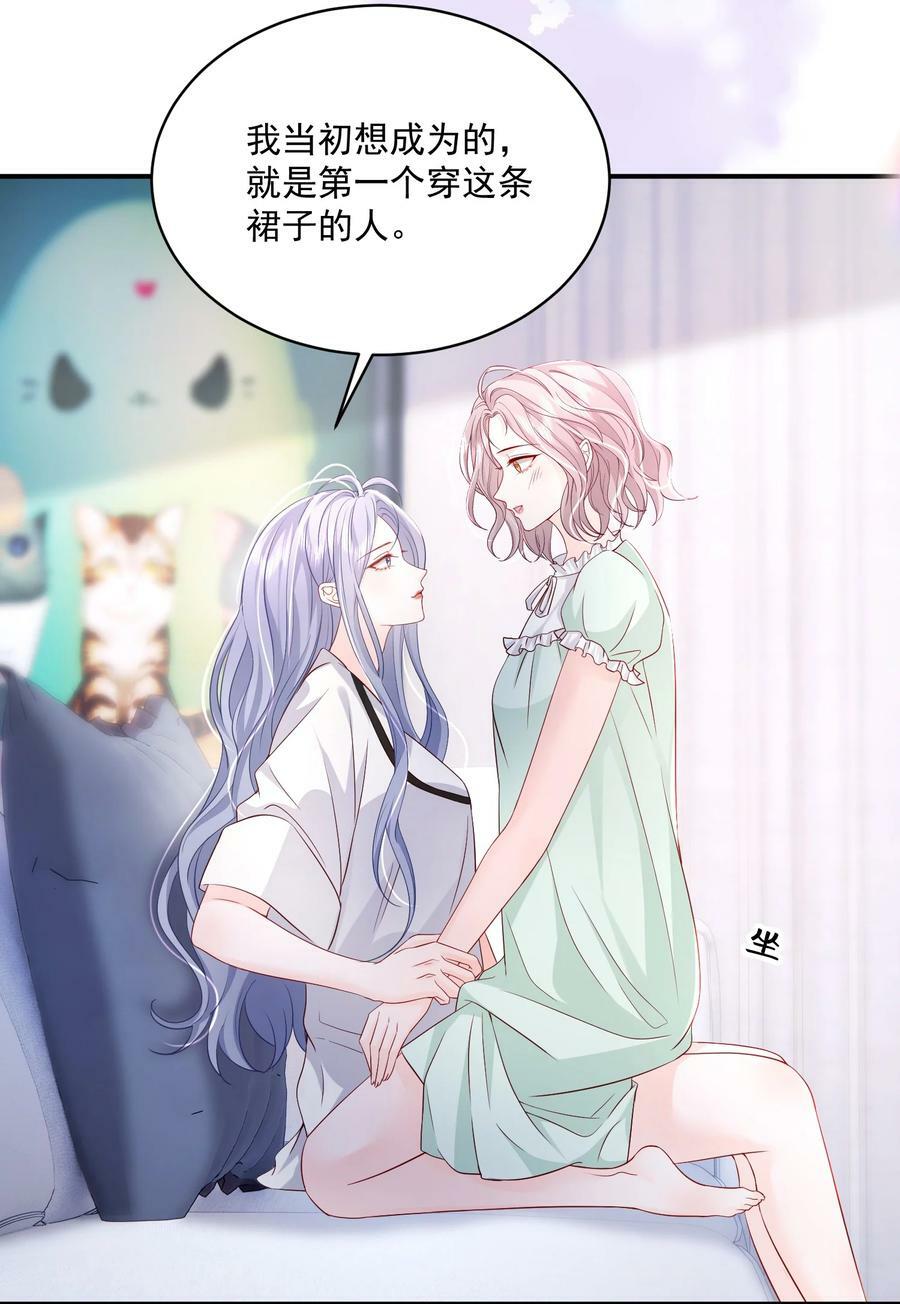 055 一百只蝴蝶27