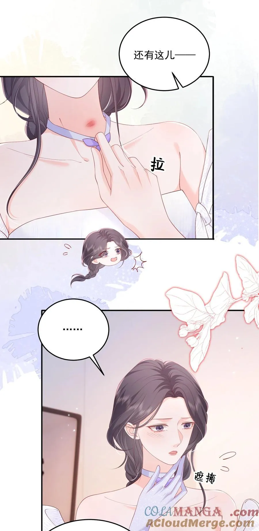 090 没头脑和没张嘴10