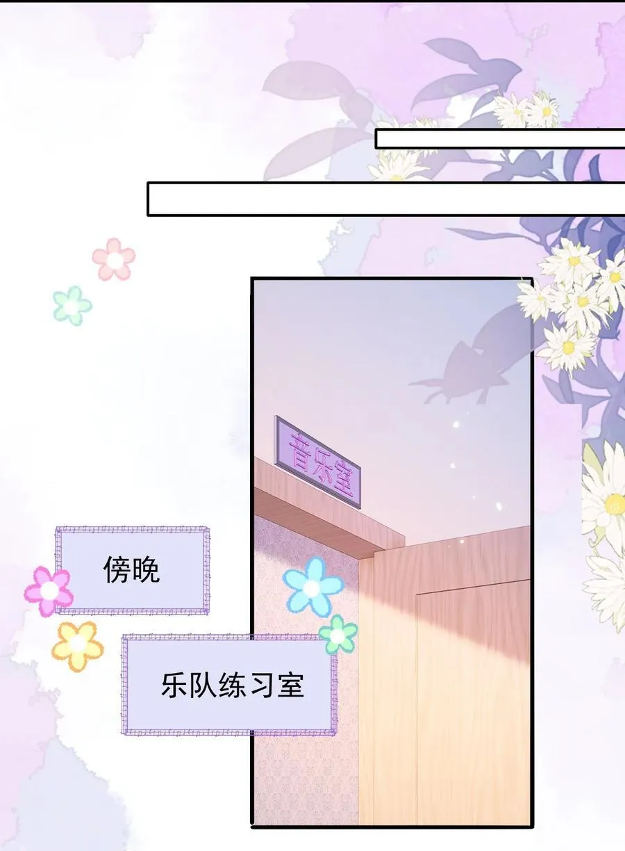 091 沉默的时候又太用心11