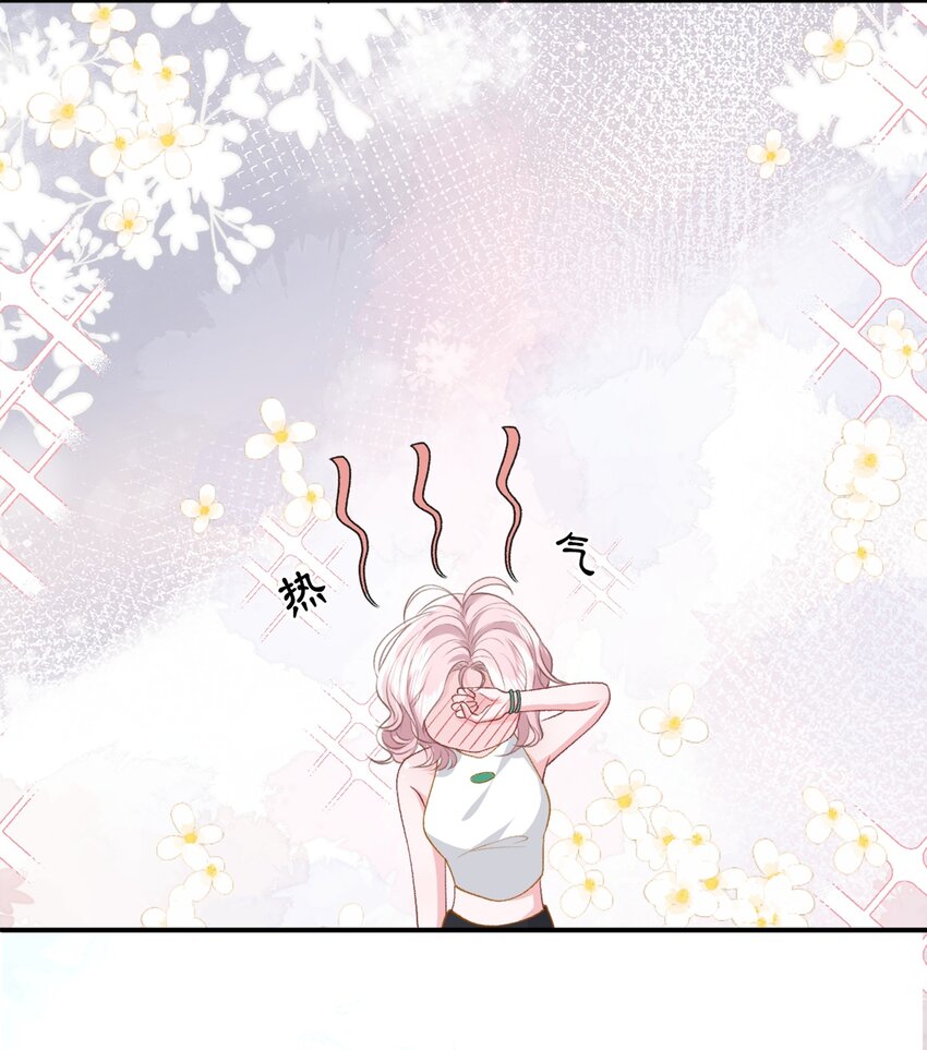 012 妈妈，追人好难20
