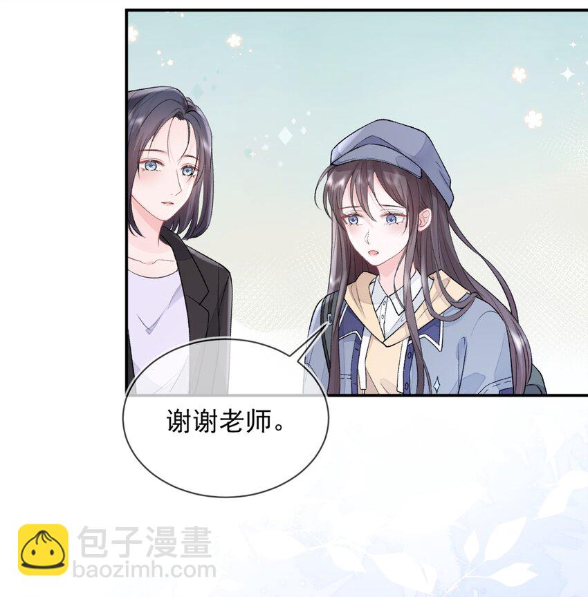 08 奇怪的感觉33
