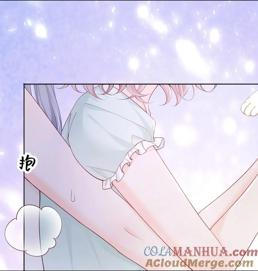 071 是朋友，但另有企图14