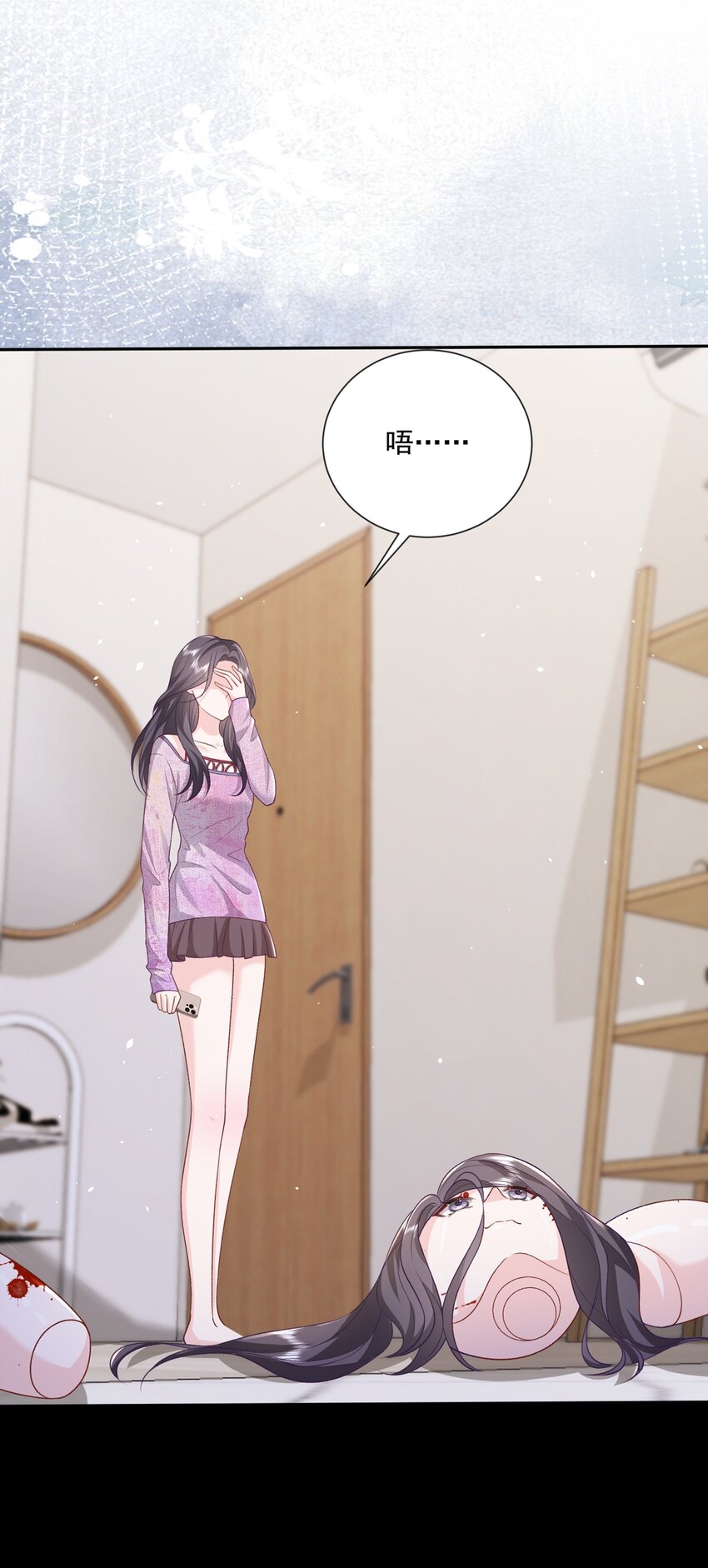 021 你不要害怕19