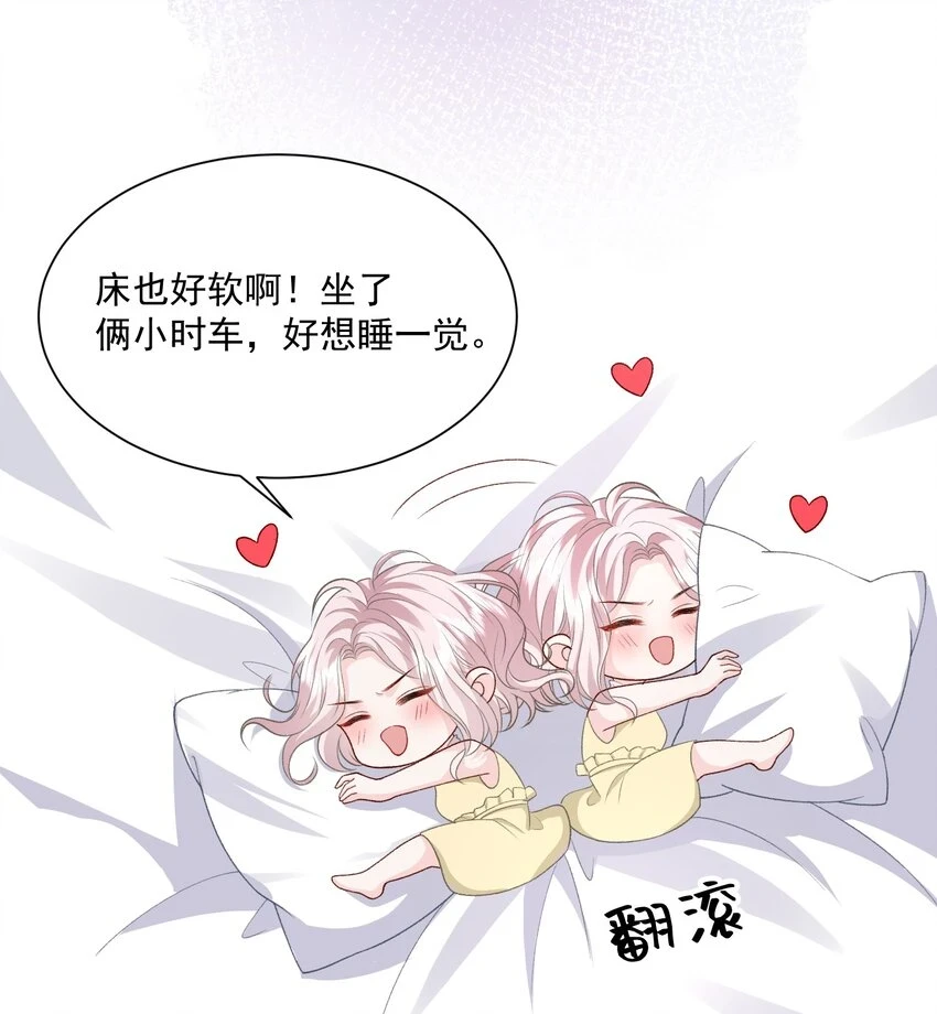 034 我教你游泳3
