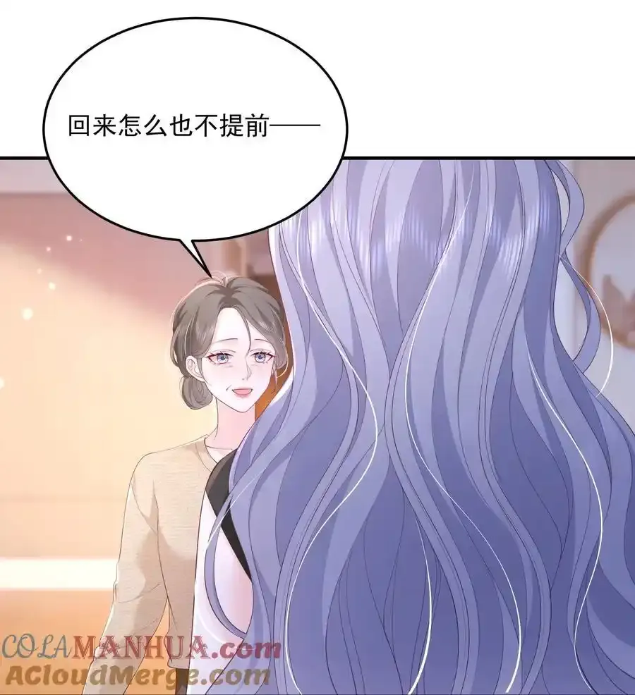079 见家长6