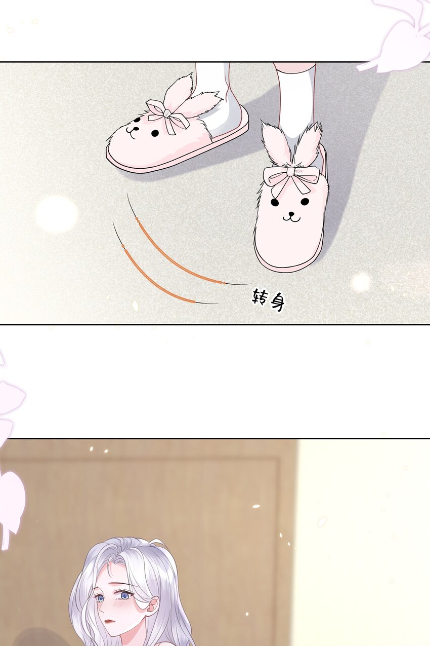 017 你帮我脱10