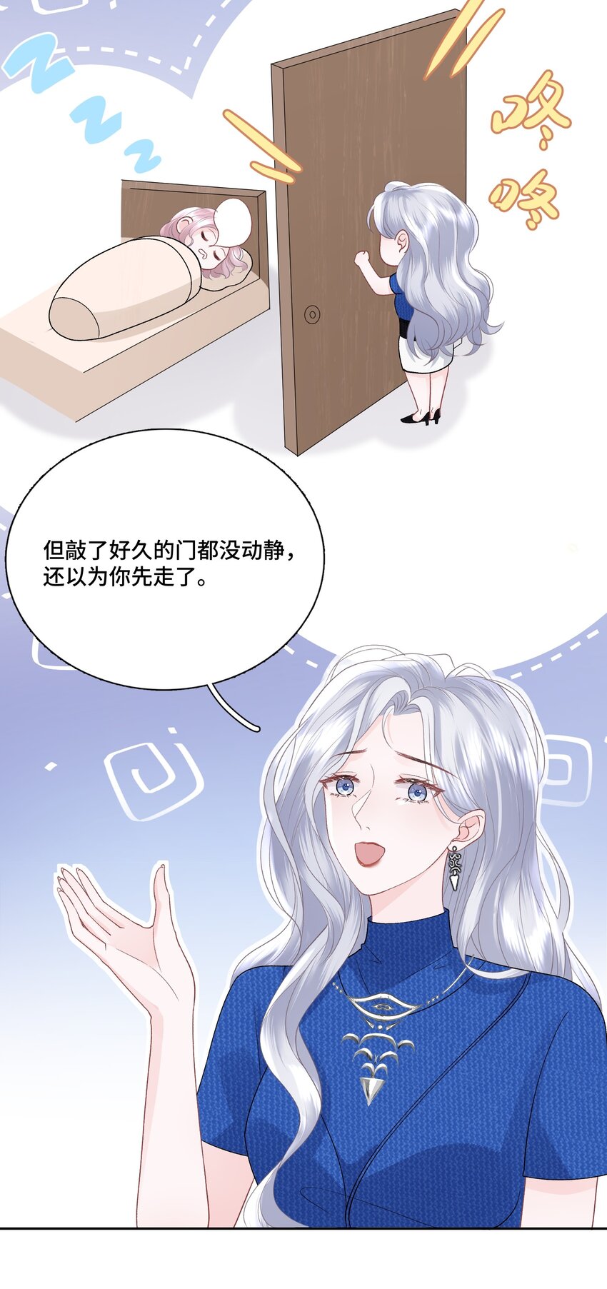 014 快过来吃饭28