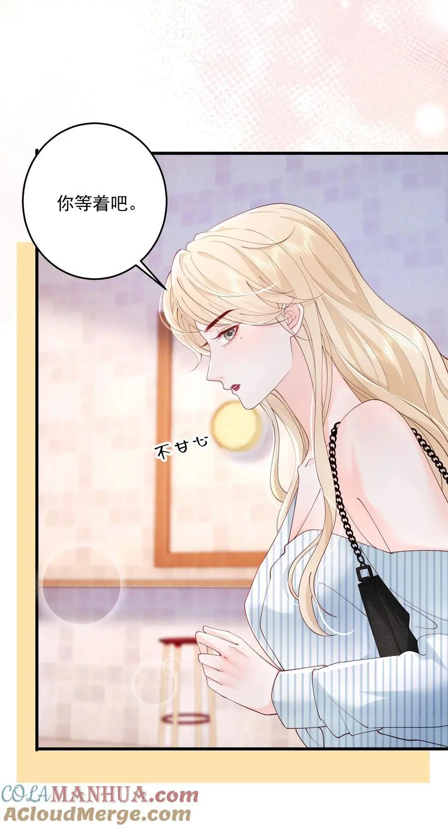 074 这是，宣战？20