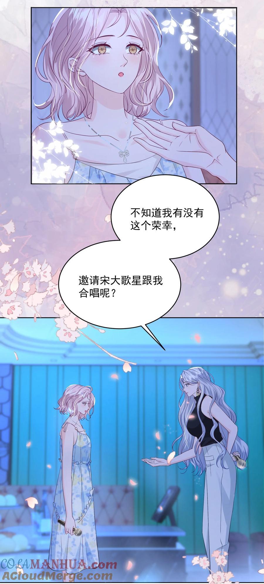 059 有你在身边多乐趣16