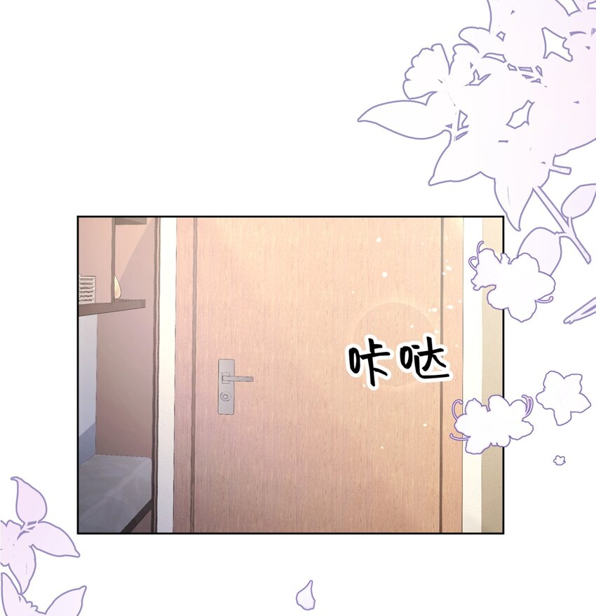 016 能不能帮我脱一下18