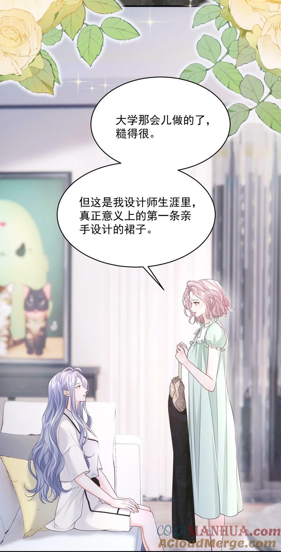 055 一百只蝴蝶20