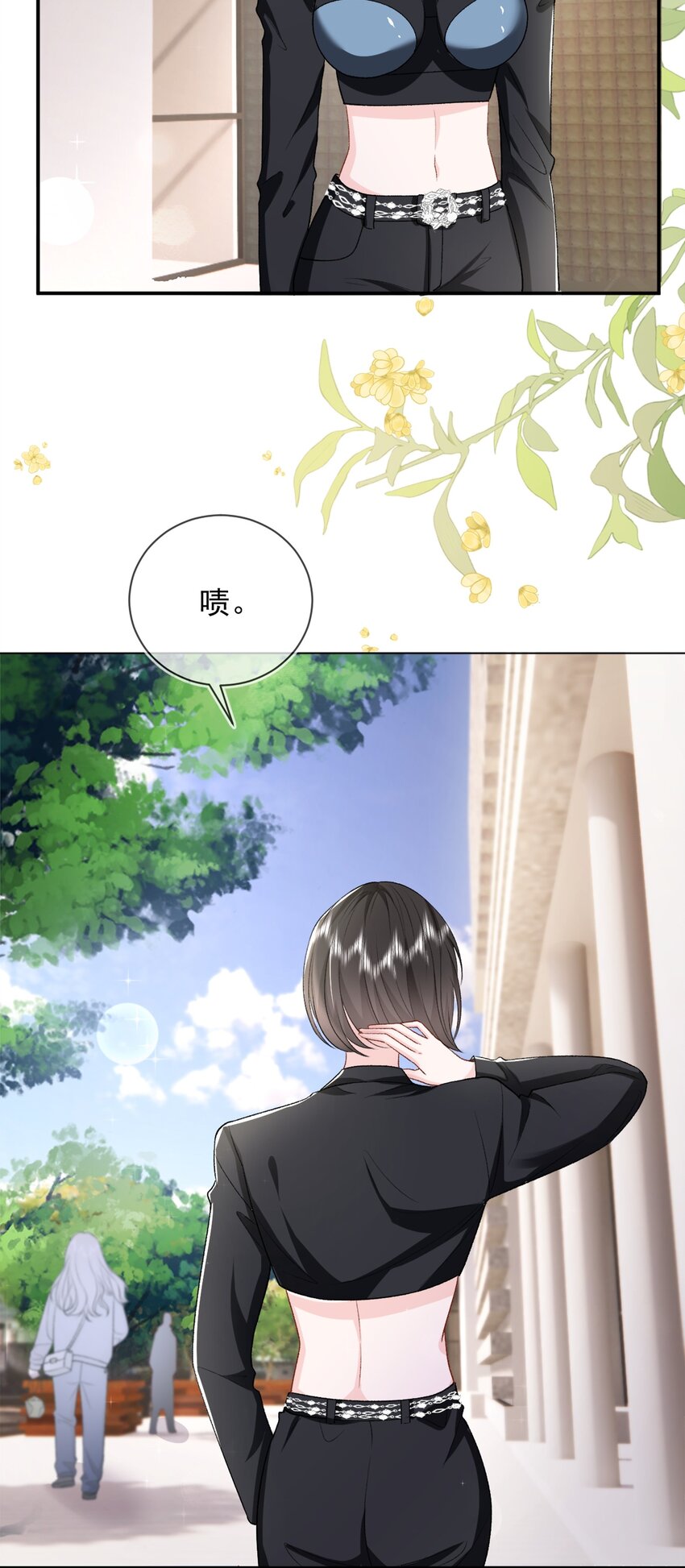 011 更喜欢了17