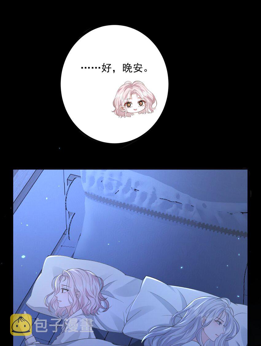 026 原来大家都有12