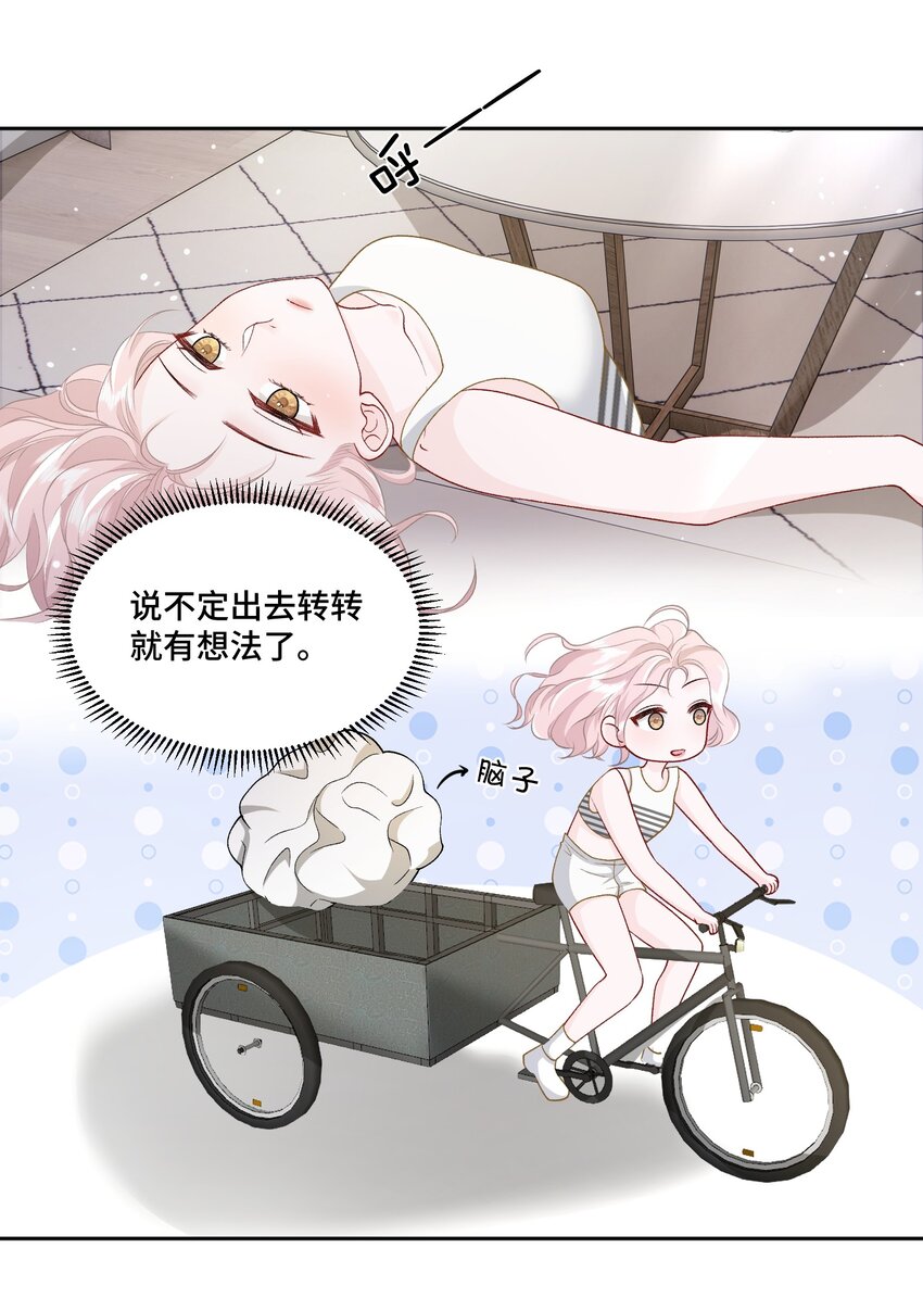 014 快过来吃饭40