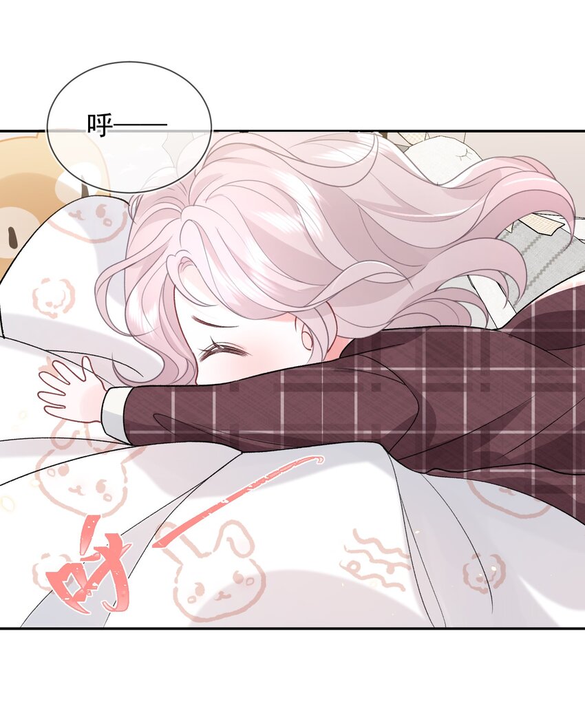05 好漂亮的转学生5