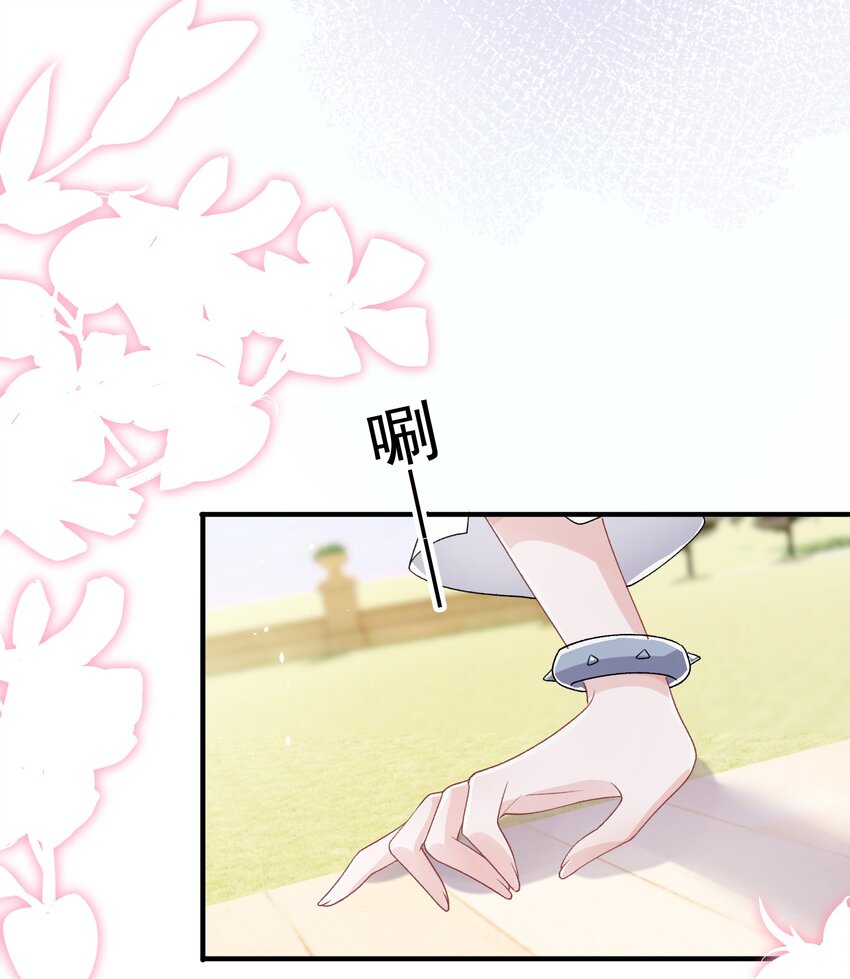 028 想和你牵手7