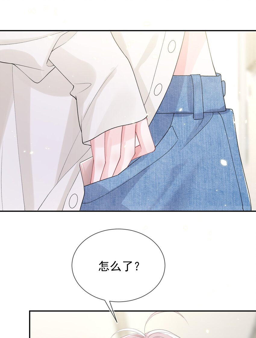 06 何必在乎性别9