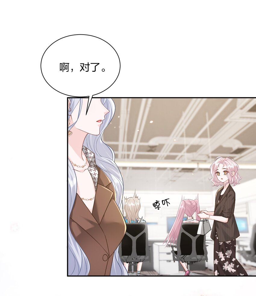 026 原来大家都有18