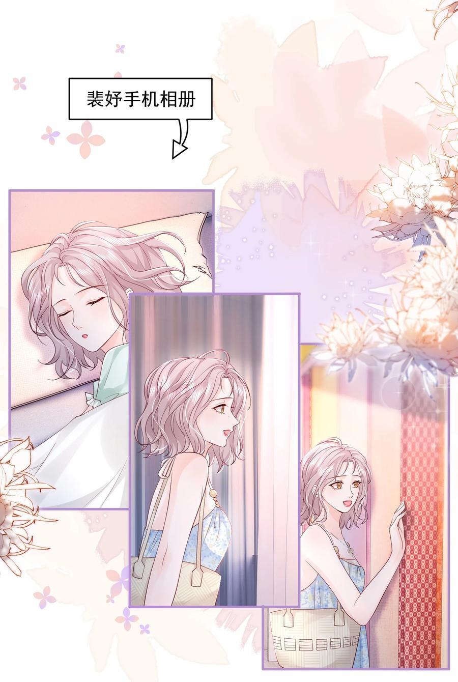 058 好老婆15