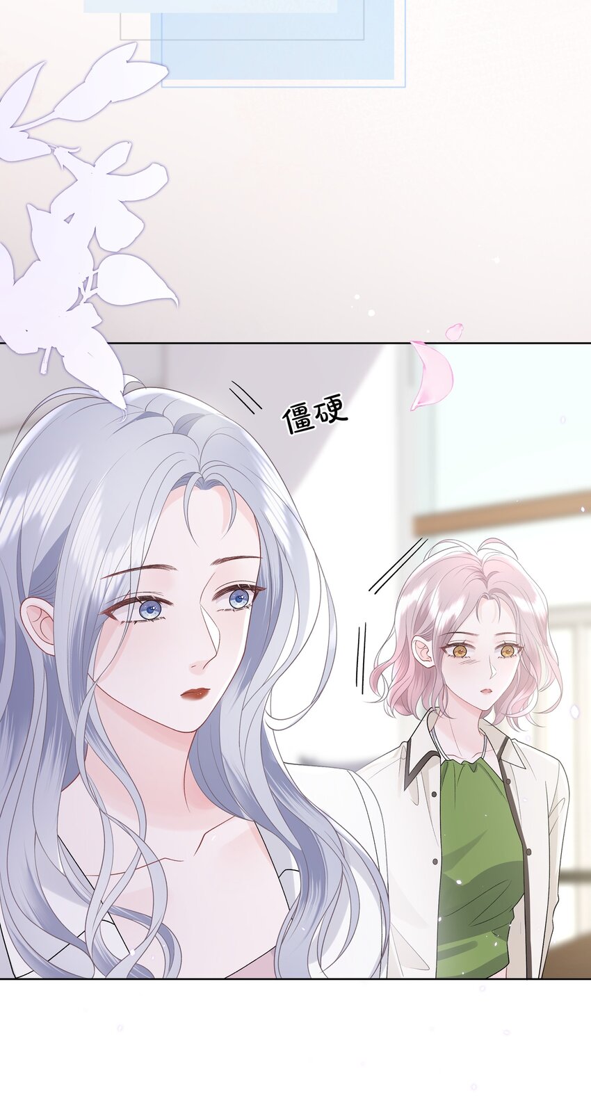 015 我钟意你28