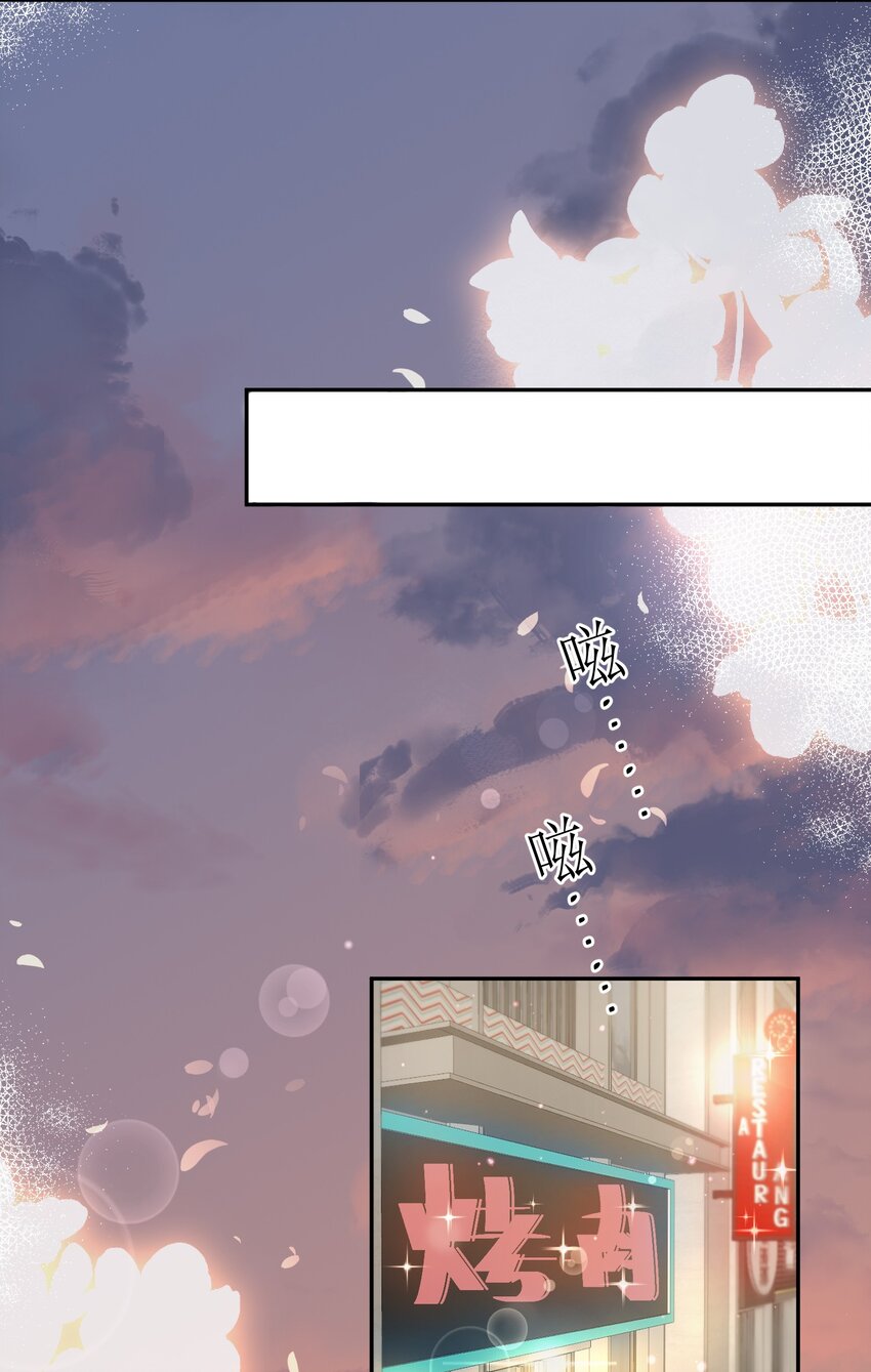 06 何必在乎性别21
