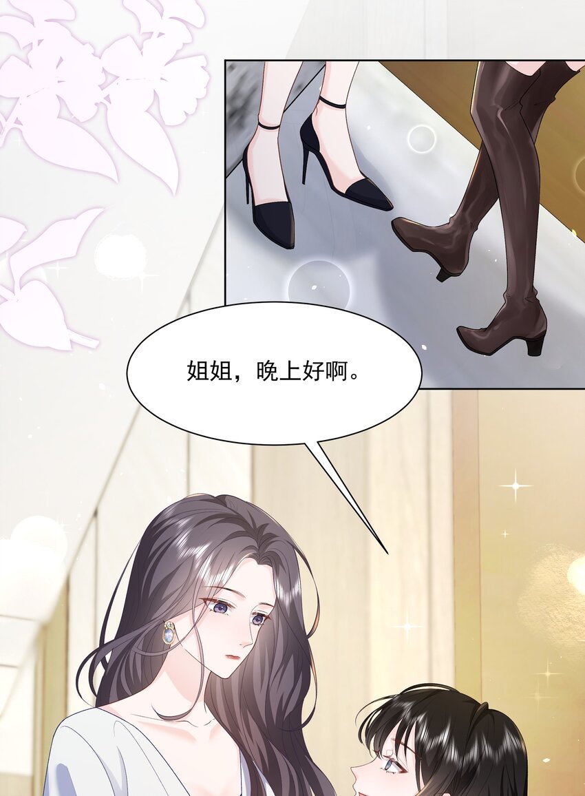 018 那我们和好咯9