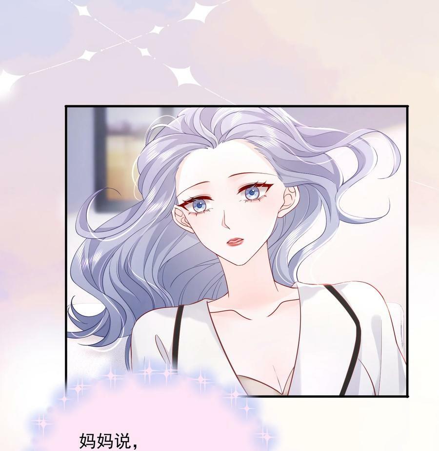 055 一百只蝴蝶25