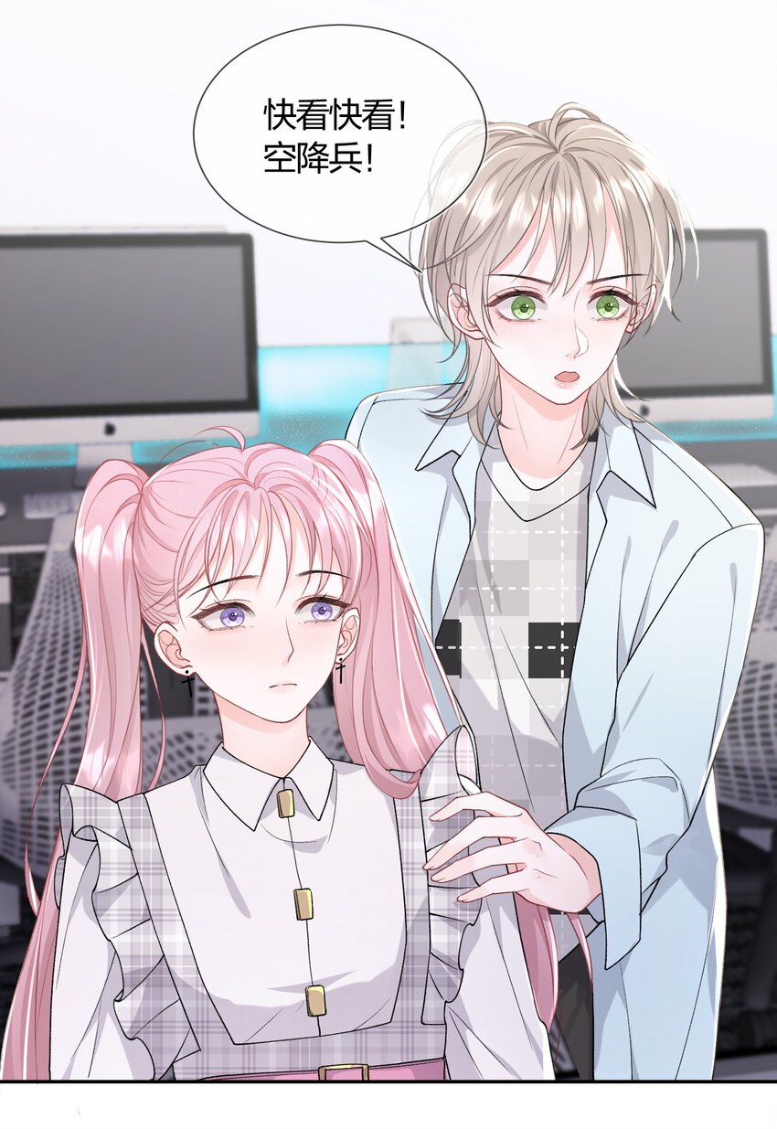 01 我想过千万次再见39