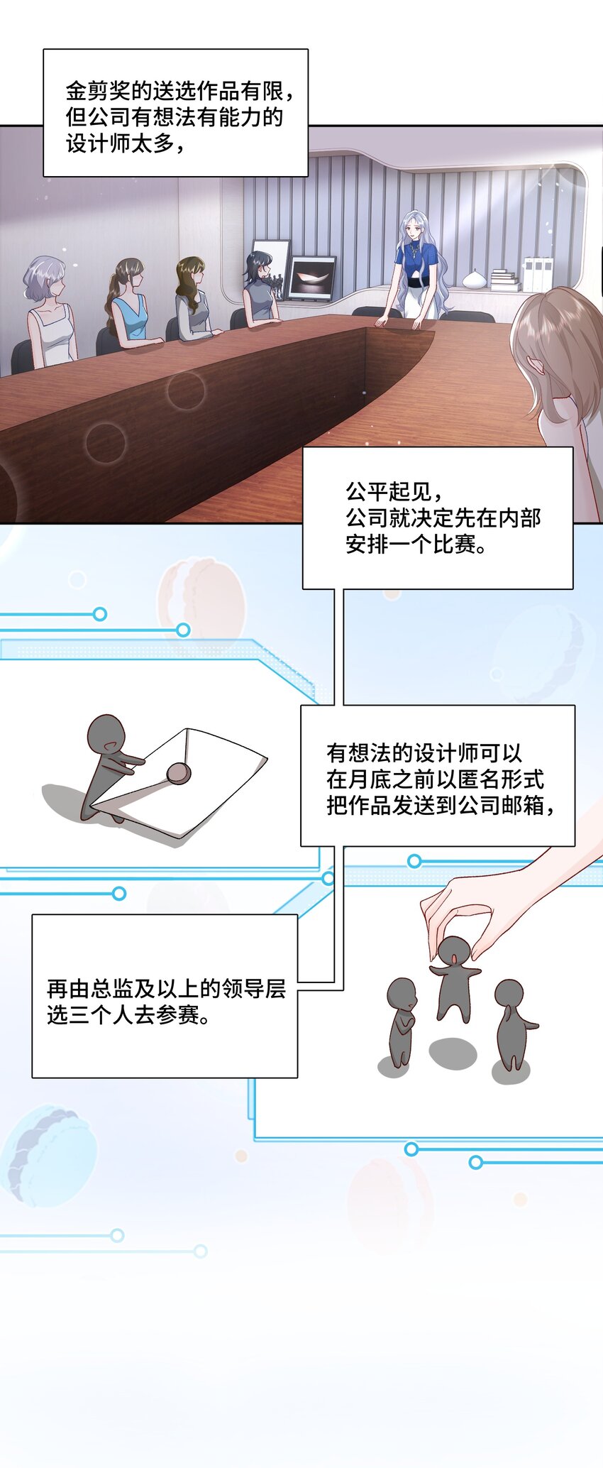 014 快过来吃饭42