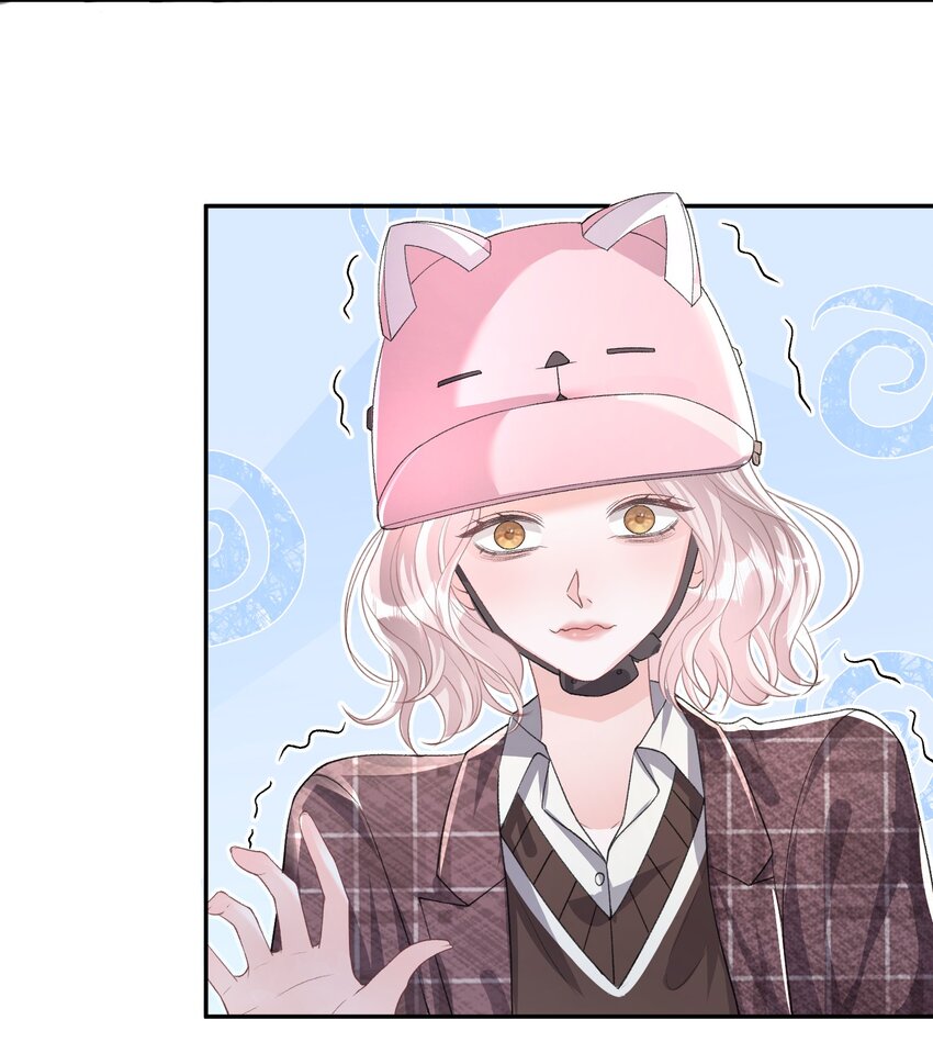03 阿妤！好痒！24