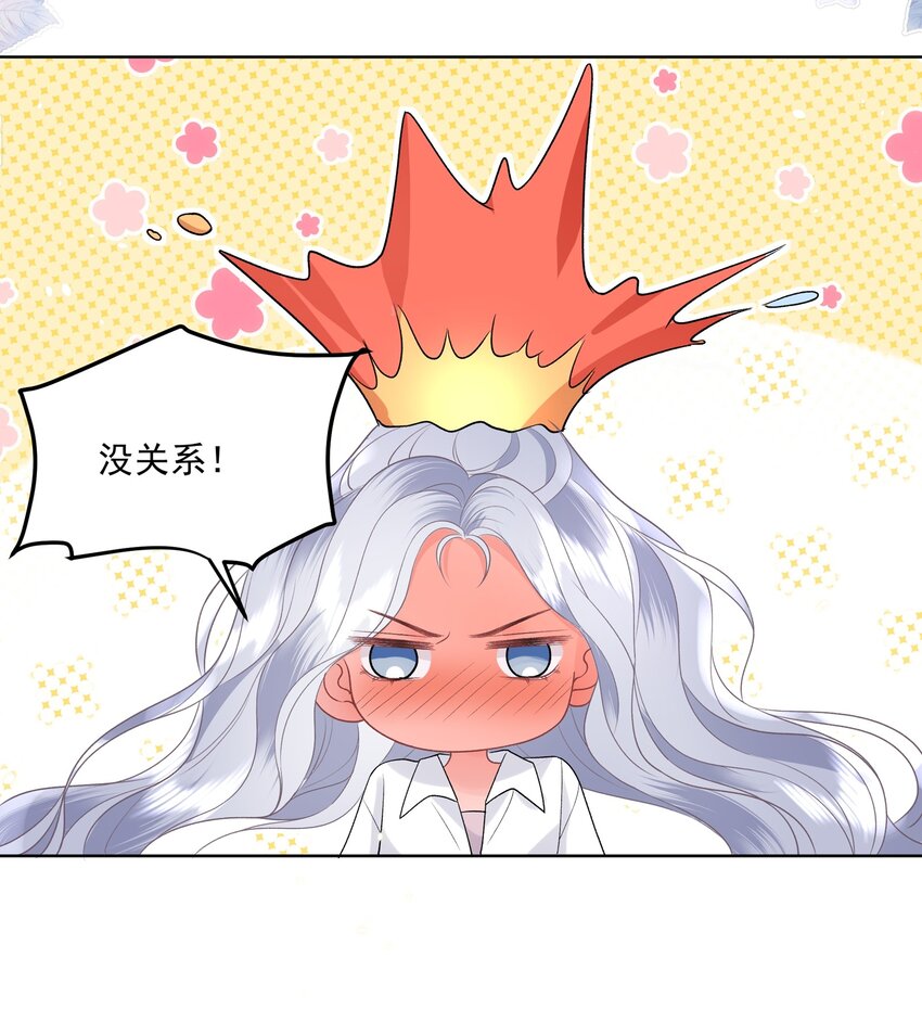 016 能不能帮我脱一下16