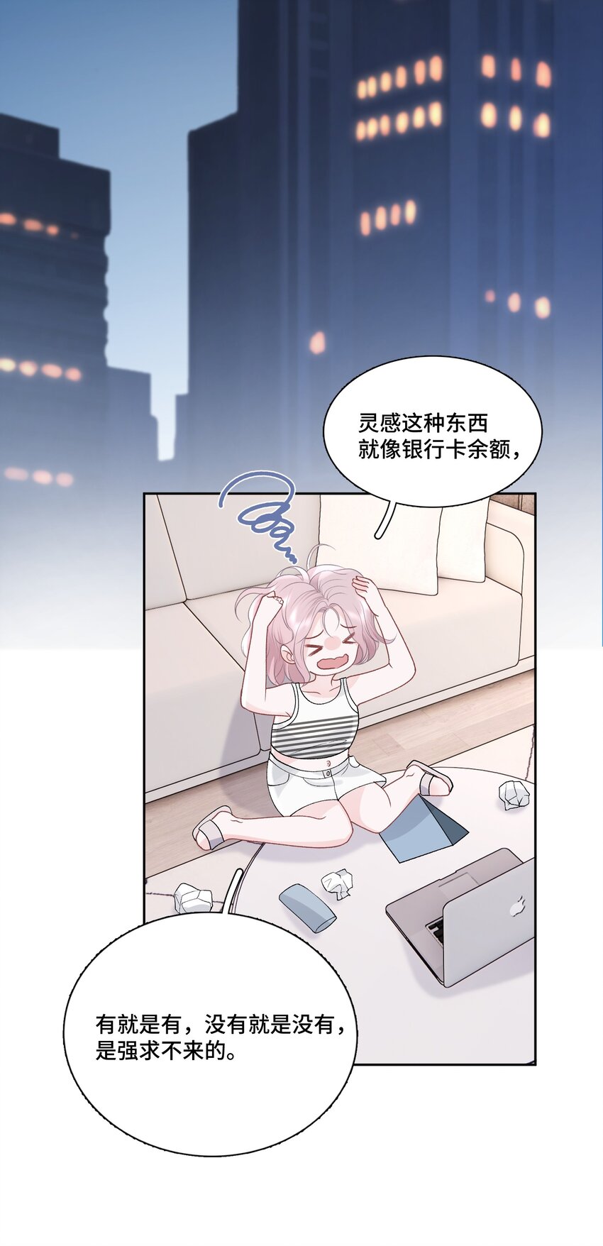 014 快过来吃饭34
