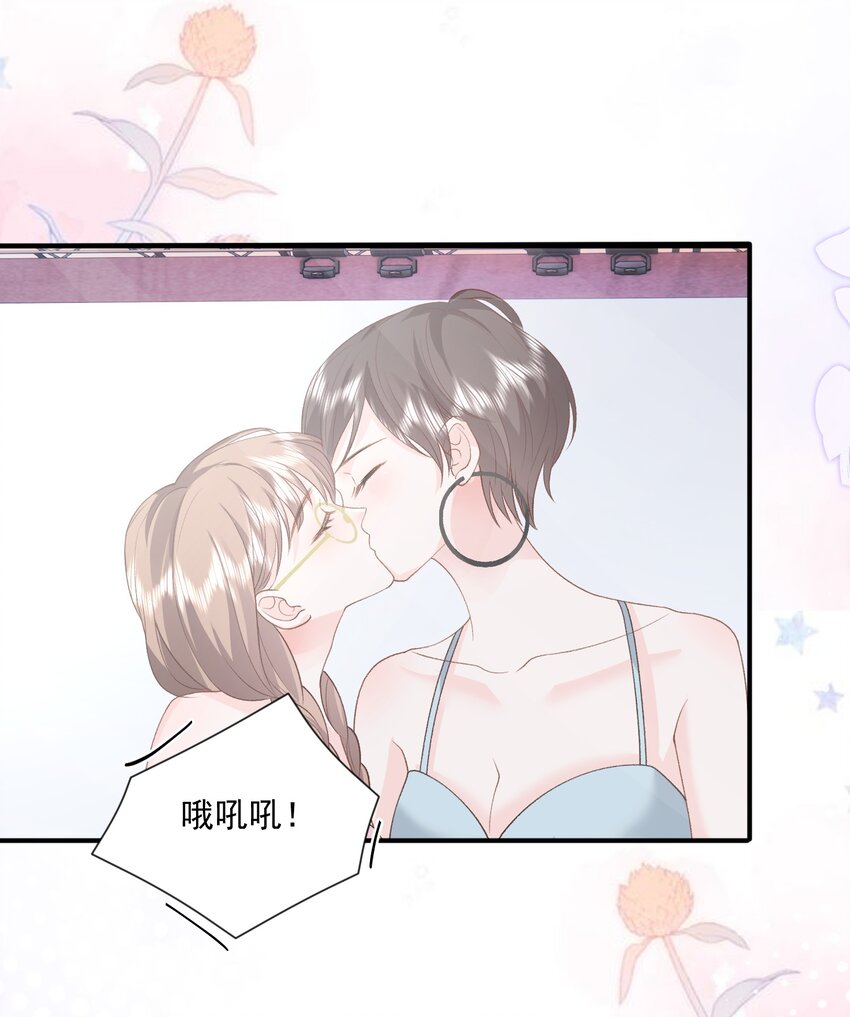 028 想和你牵手31