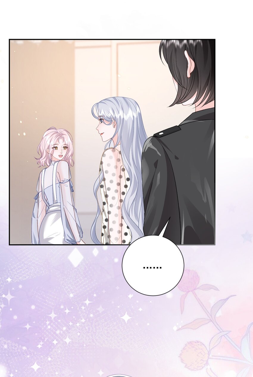 022 情敌相见？34