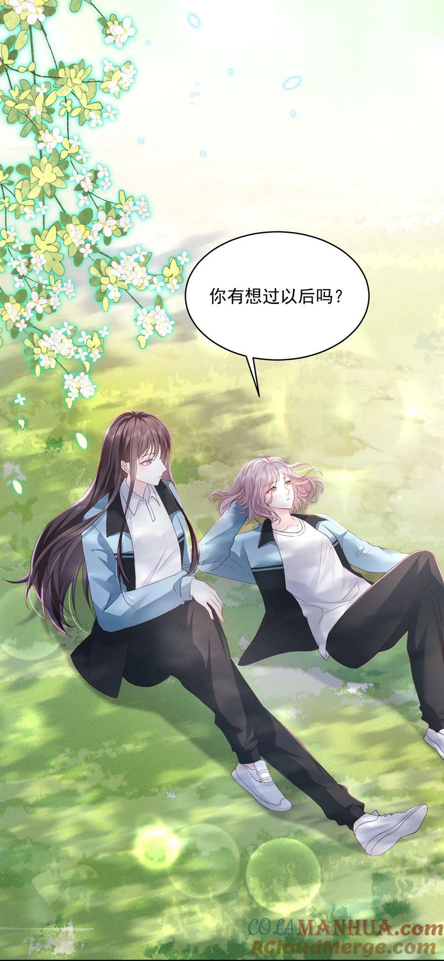 055 一百只蝴蝶8