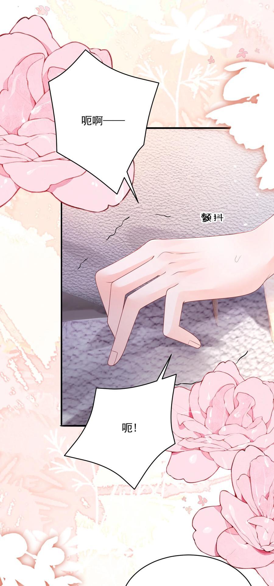 064 学坏得好快7