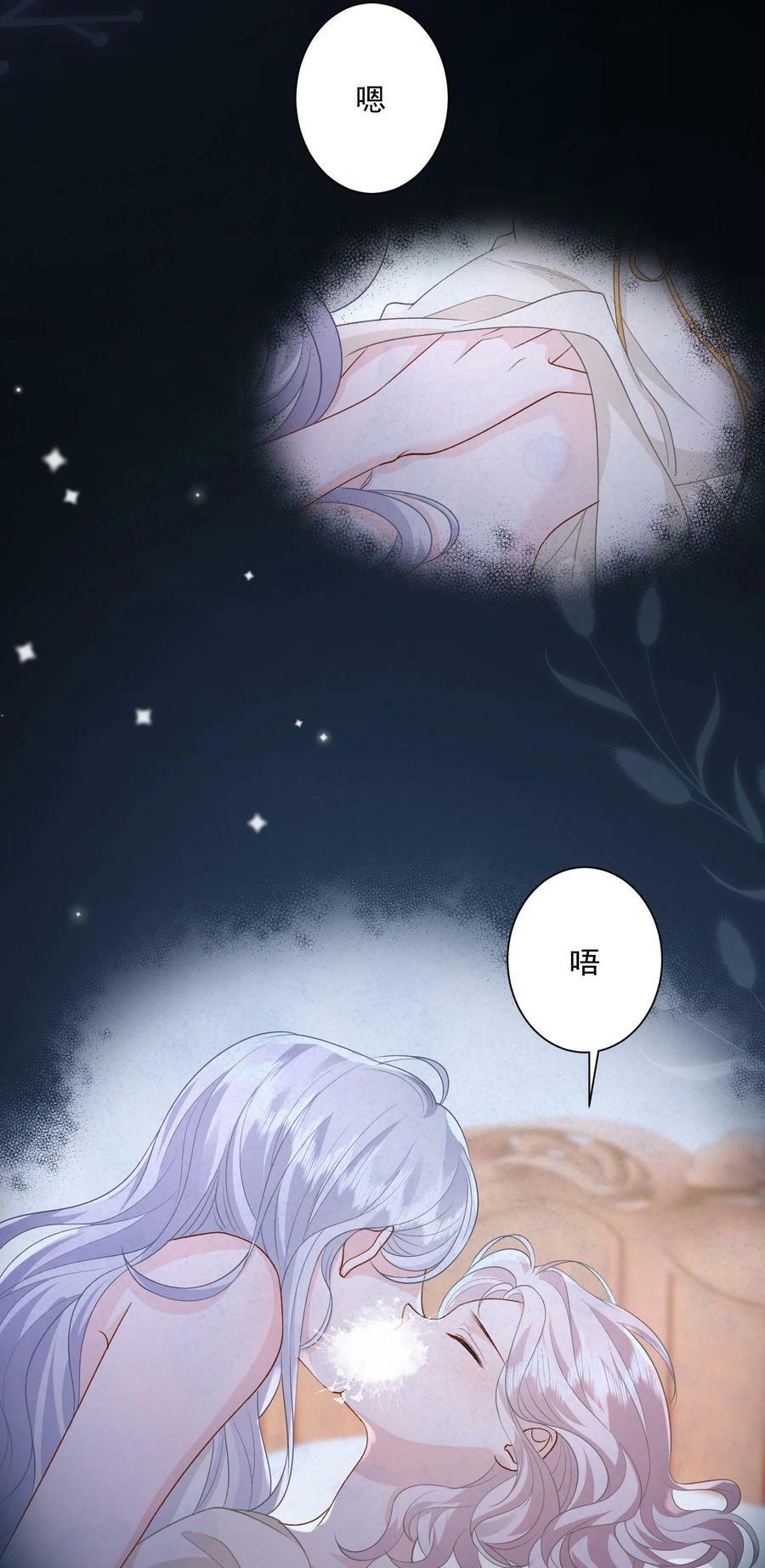 038 吻15