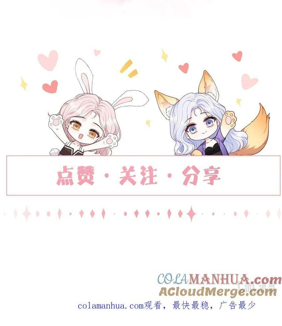 046 两个人的办公室28