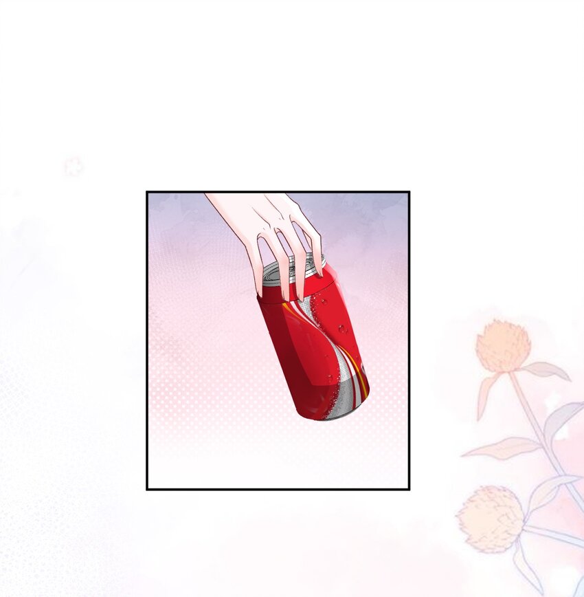 024 别急着拒绝我1