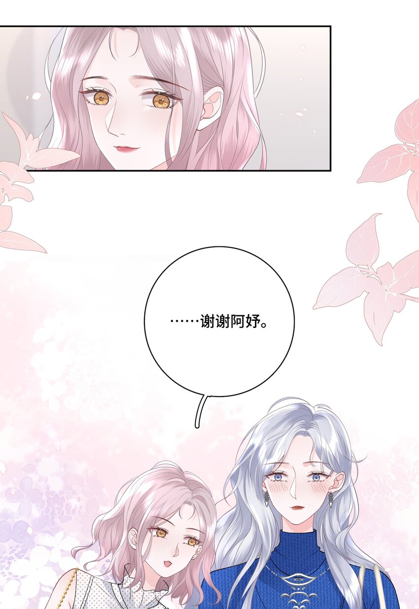 014 快过来吃饭31