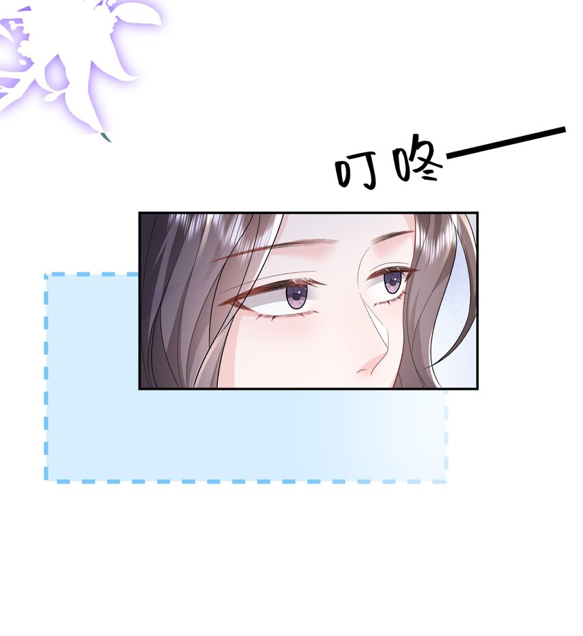 021 你不要害怕3