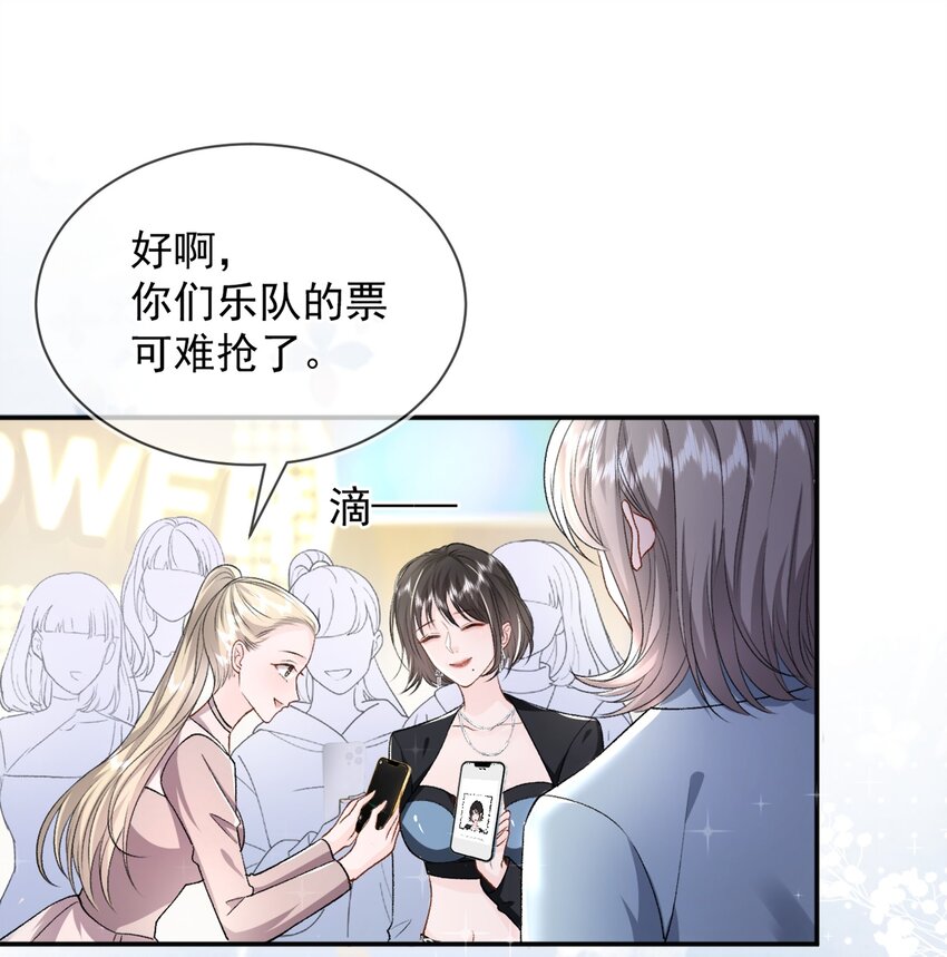 011 更喜欢了6