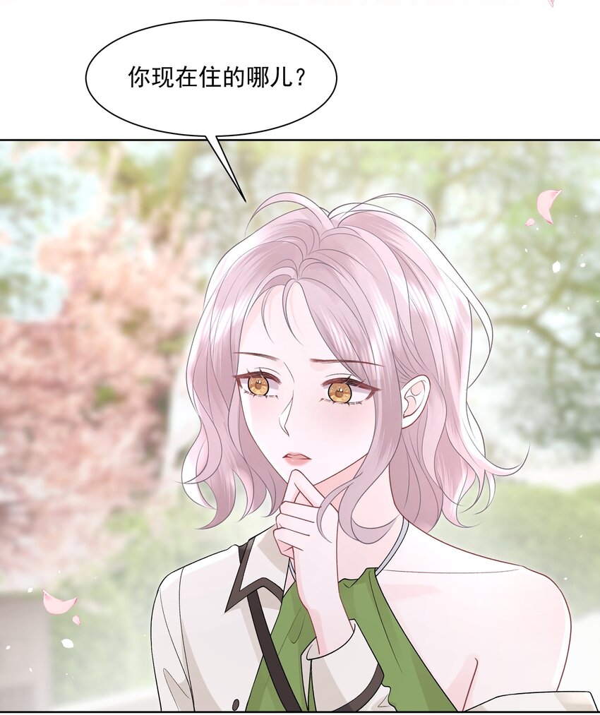 016 能不能帮我脱一下11