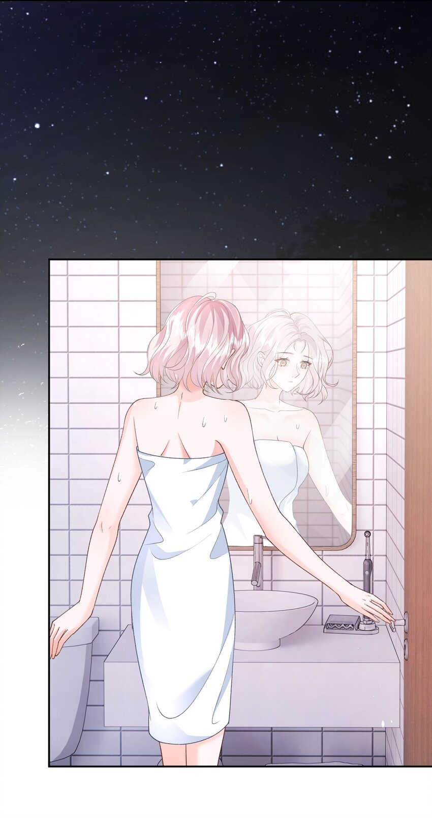 030 只有我们能看到12