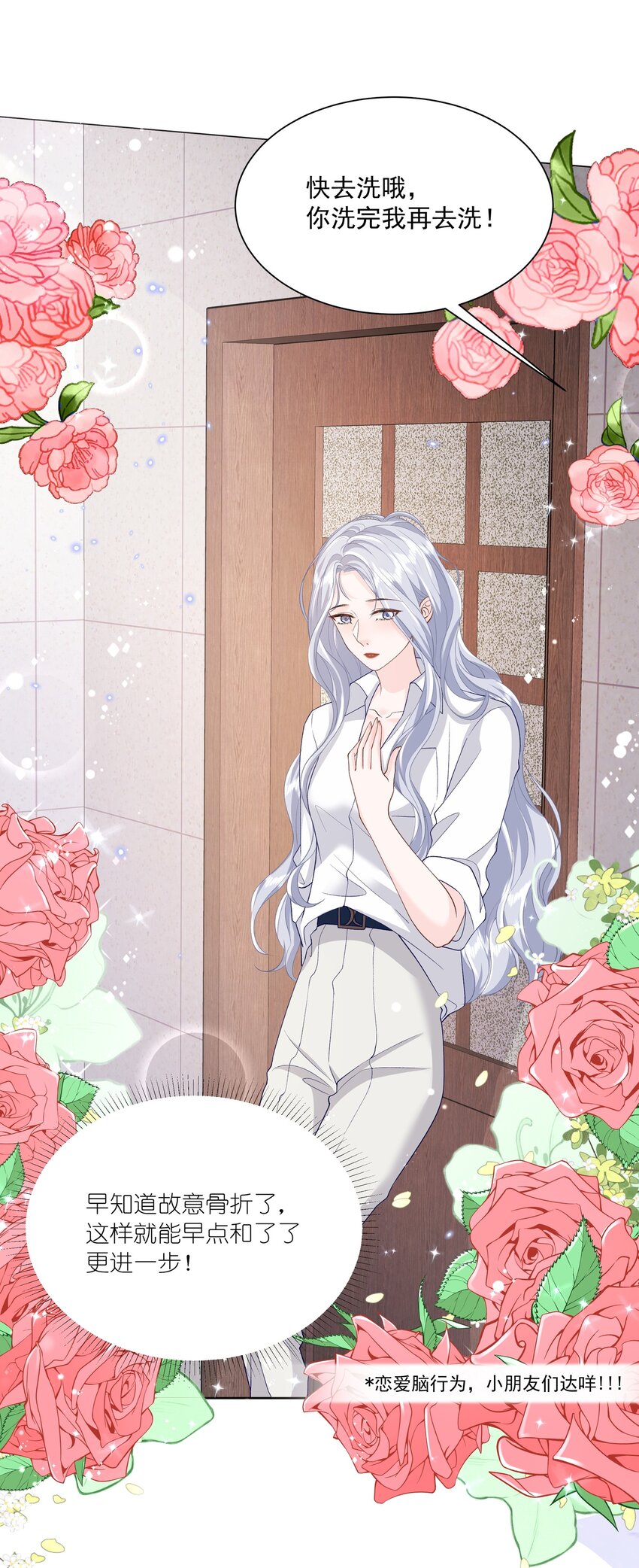 016 能不能帮我脱一下25