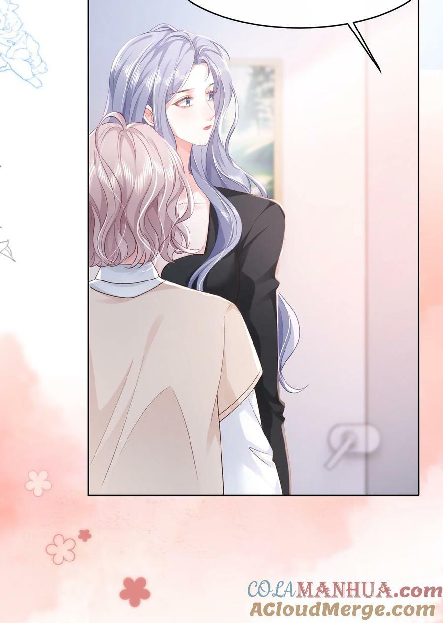044 要不要吃草莓蛋糕28