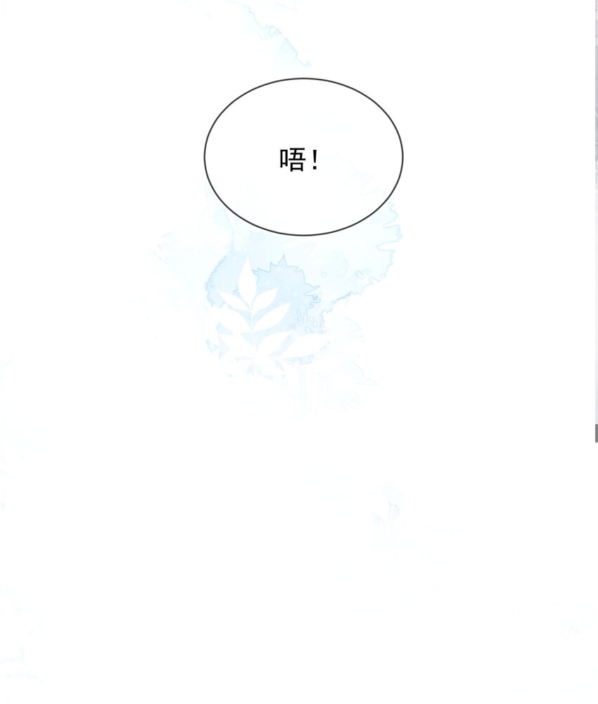012 妈妈，追人好难21